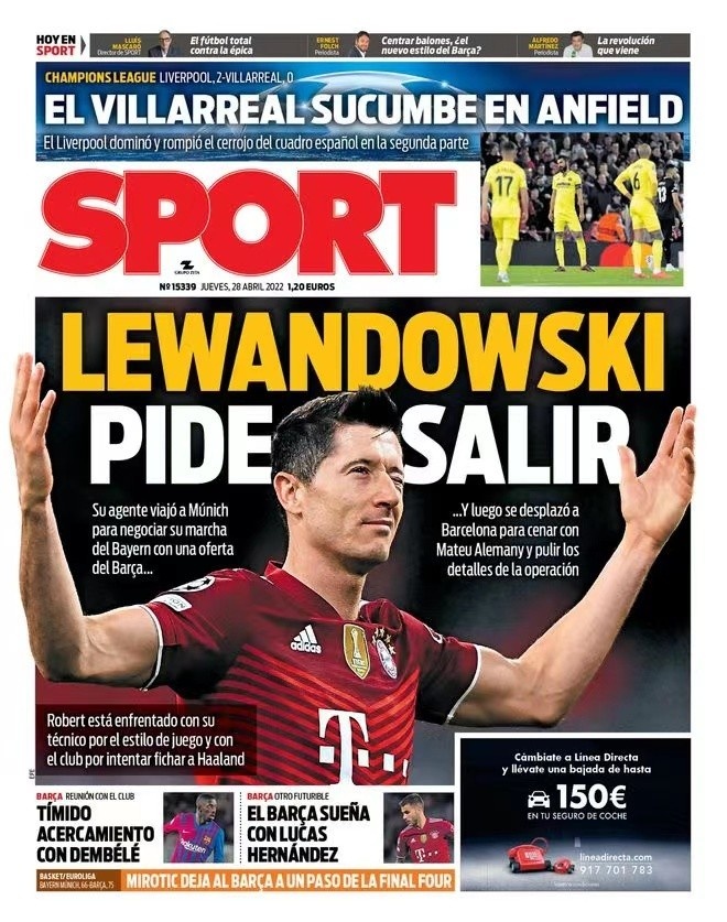 特别是第四 特别是第四