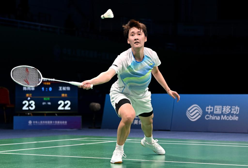 量关键比赛 量关键比赛