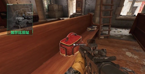 西班牙国家 西班牙国家