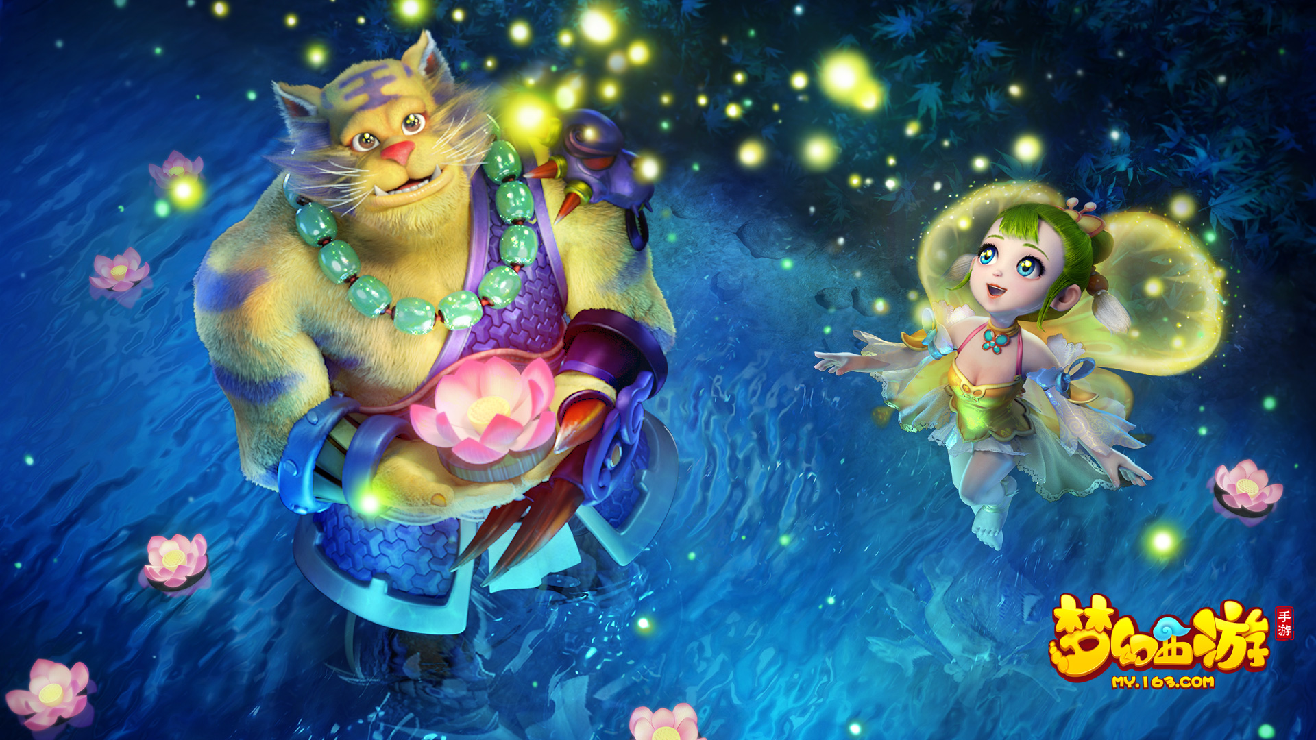 打开胜利的 打开胜利的